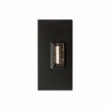 Modulo Tomada Usb Bivolt 2,1A Revita Soprano Carbono