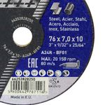 disco-desbaste-3x7x38-norton-blue-fire_02