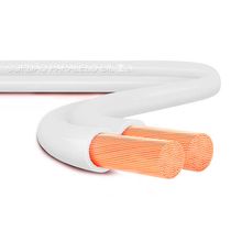 Cabo Elétrico Flexível Cordão Paralelo 300V 100m Sil Branco