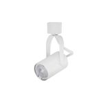 spot-para-trilho-lille-nordecor-sem-lampada-branco