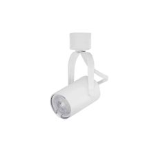 Spot para Trilho Lille Nordecor sem Lâmpada Branco