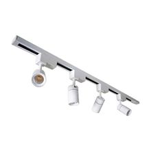 Kit Trilho T1 Authentic 12W 6500K Branco Avant