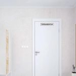 placa-sinalizacao-em-plastico-5x25cm-ferramentas-sinalize_04