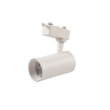 Spot de Trilho LED Branco Authentic 12W 6500K Avant