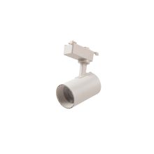 Spot de Trilho LED Branco Authentic 7W 3000K Avant