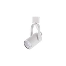 Spot Para Trilho Mr11 Branco sem Lâmpada Nordecor