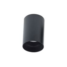 Spot de LED Sobrepor Redondo Preto sem Lâmpada Nordecor