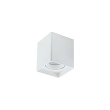 Spot de LED Sobrepor Quadrado Branco sem Lâmpada Par20 Nordecor