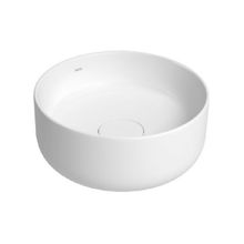 Cuba de Apoio Redonda Deca Branco 30cm