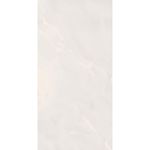 piso-porcelanato-onice-off-white-natural-portinari-tipo-c_01