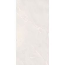 Piso Porcelanato Onice Off White Natural Portinari Tipo C