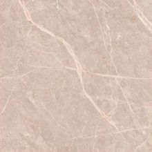 Piso Porcelanato Gris Natural Sgr Ceusa