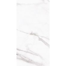 Piso Porcelanato Polido Retificado Calacata Altissimo Lux Biancogres