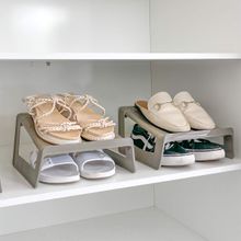 Organizador Plástico para Calçados My Closet 2 pares Castor Ordene